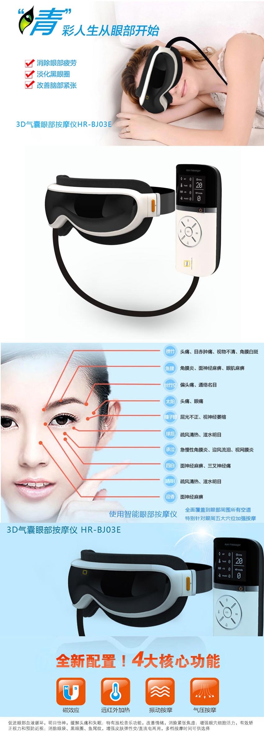 详情.jpg