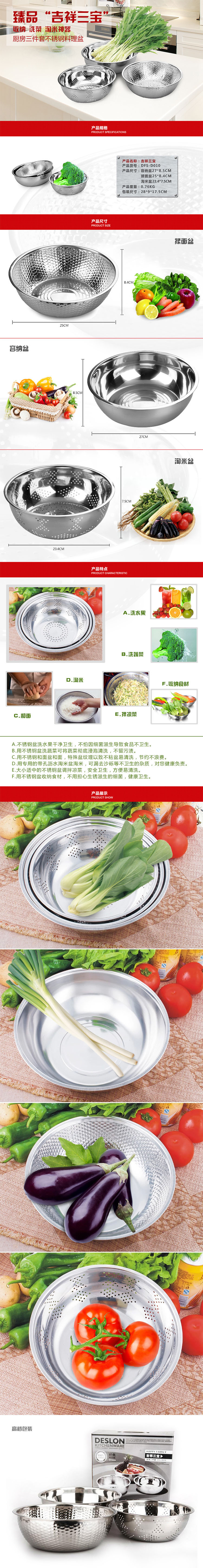 D010文描750px 副本.jpg