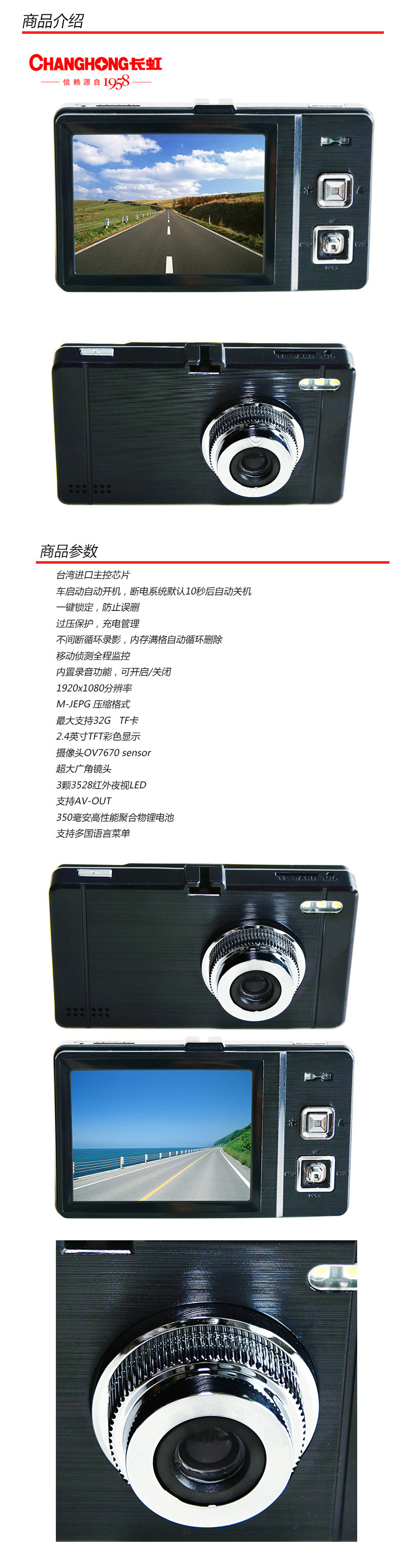 未标题-1 副本.jpg