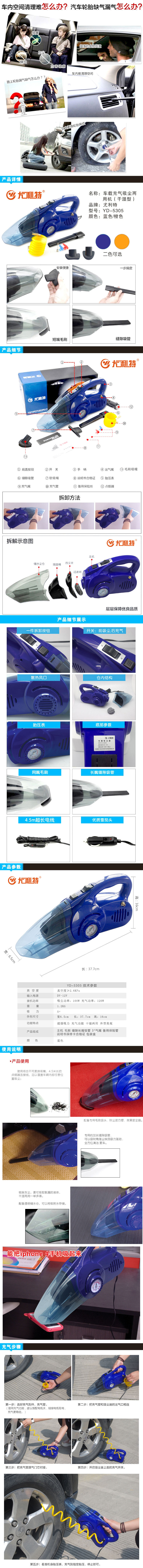 附图 副本.jpg