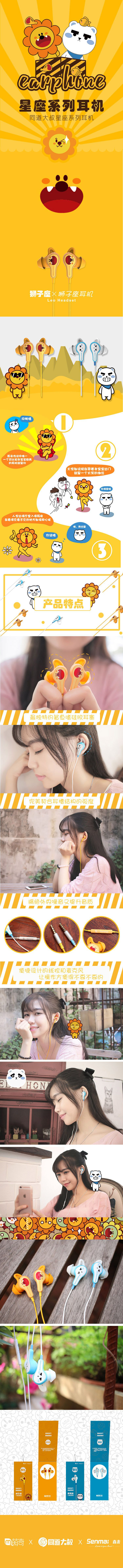 MEKI-6927711485053-6.jpg