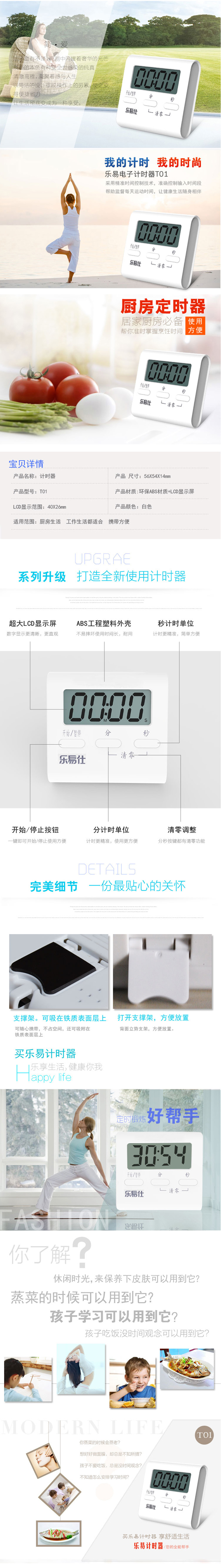 2 副本.jpg