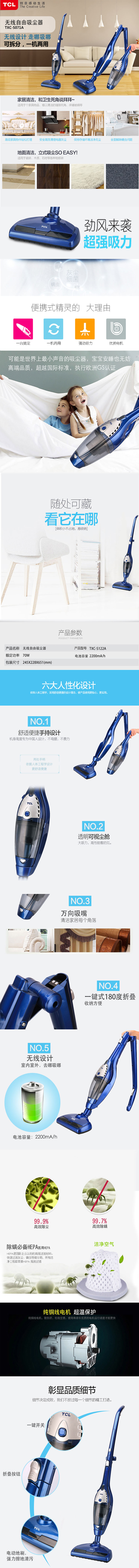 2 副本.jpg