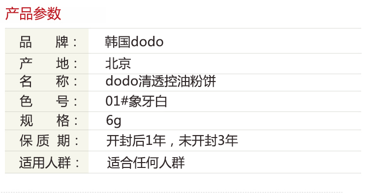 3 (2) 副本.jpg