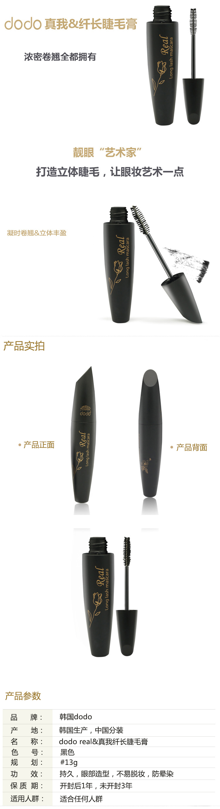 2 (2) 副本.jpg