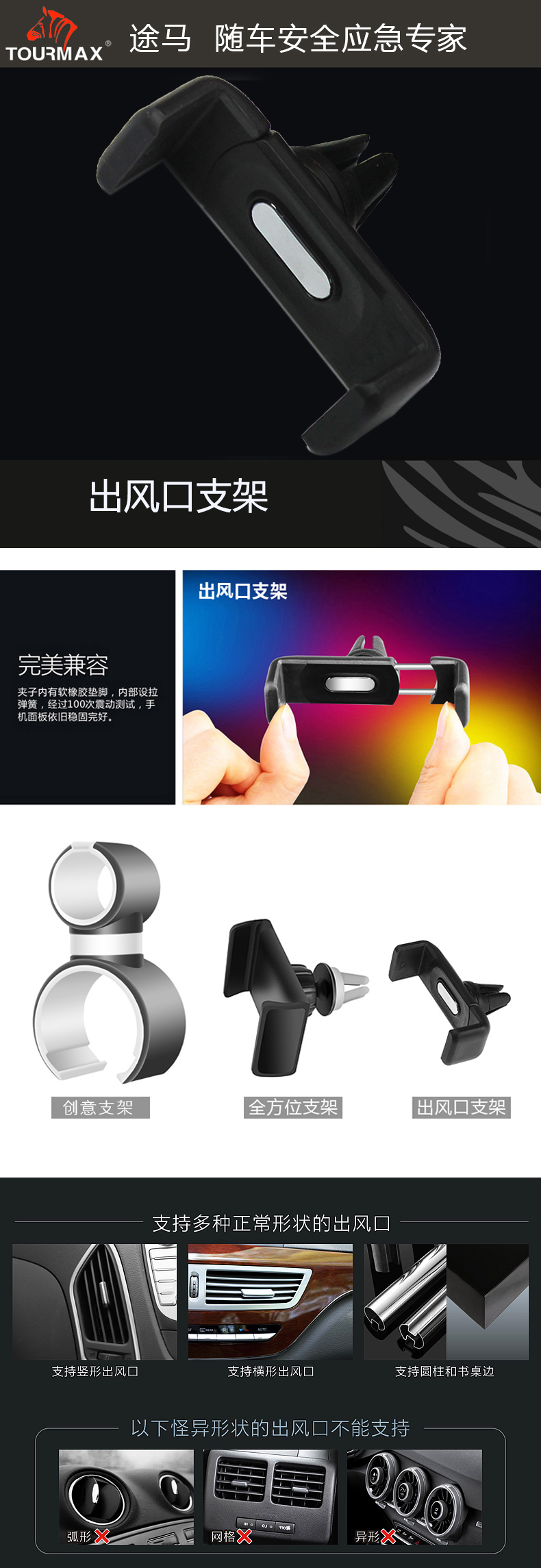 详情.jpg