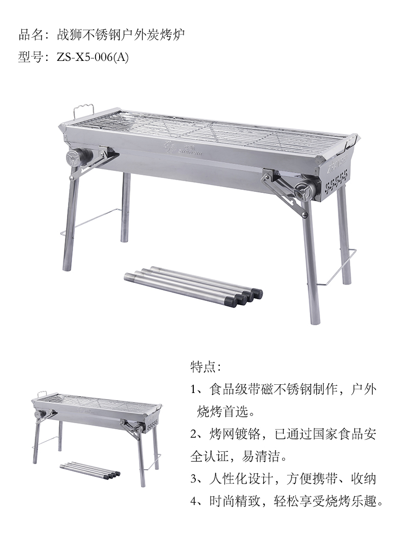 详情.JPG