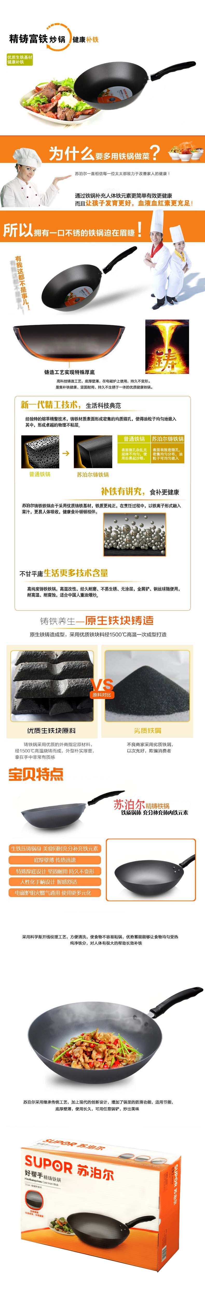 图文并茂---副本副本.jpg