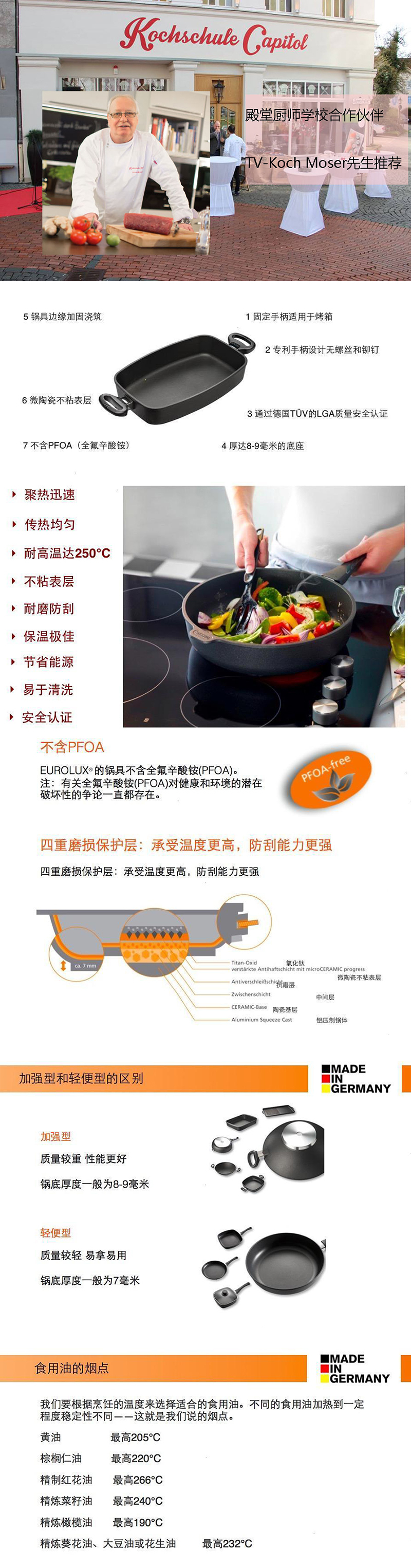 详情.jpg