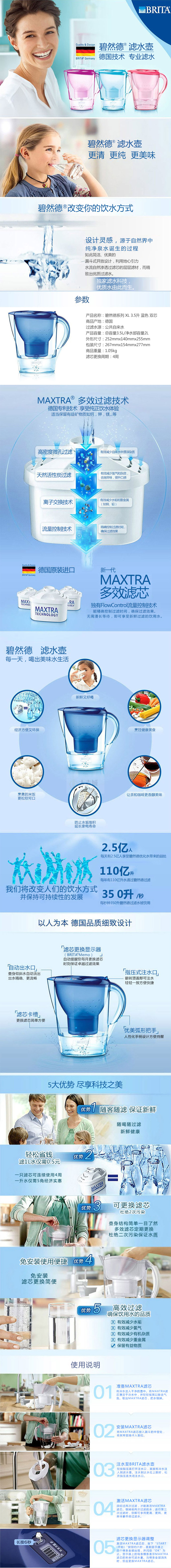 1440140511679221.jpg