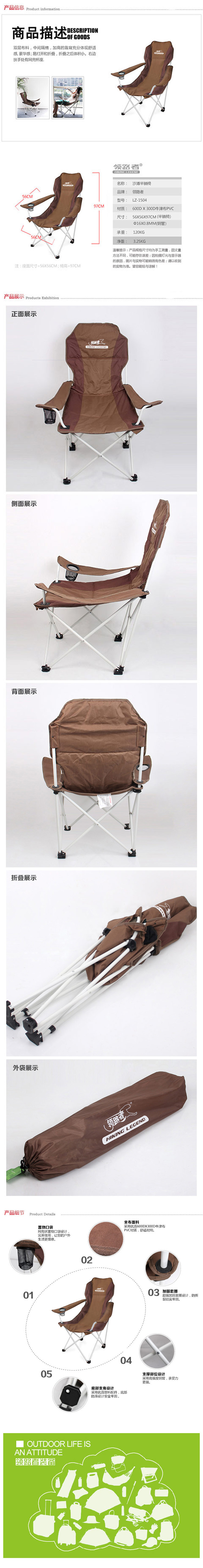 详情页.jpg