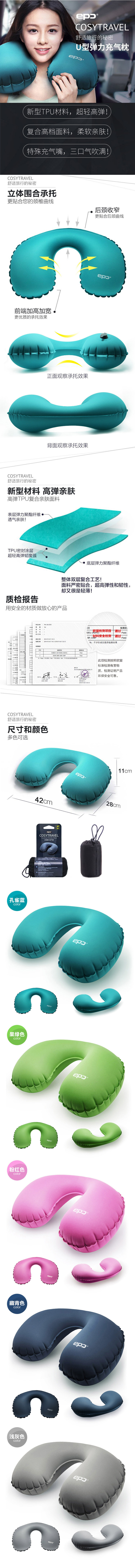 详情.JPG