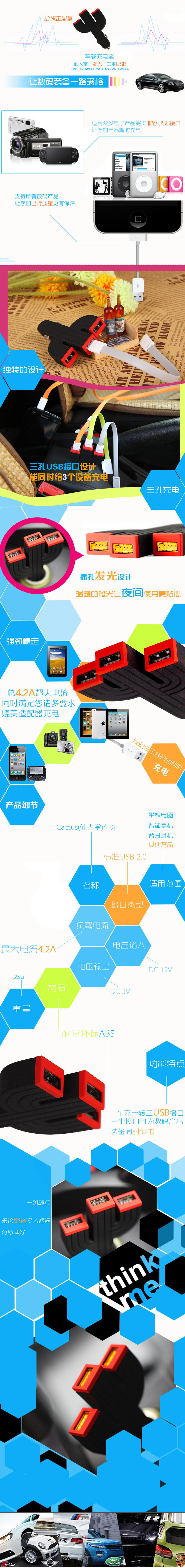 详情图.jpg