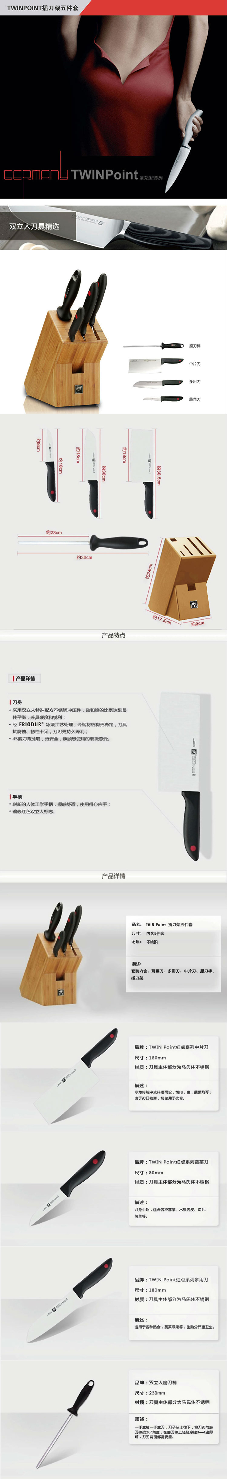 详情.jpg