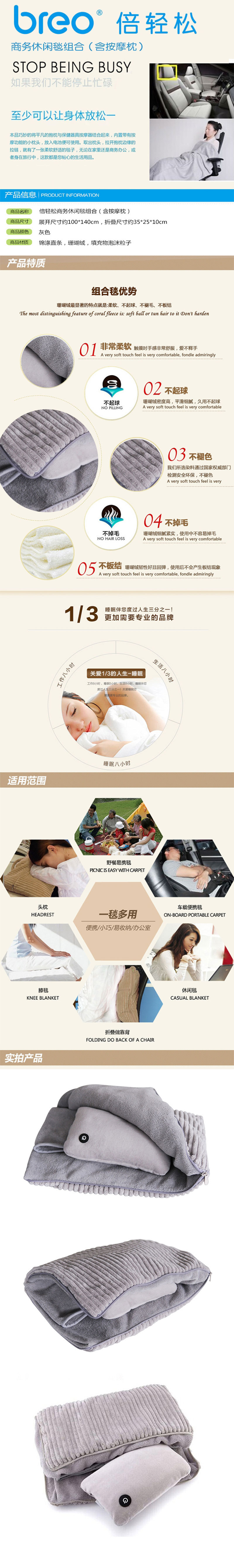 详情.jpg