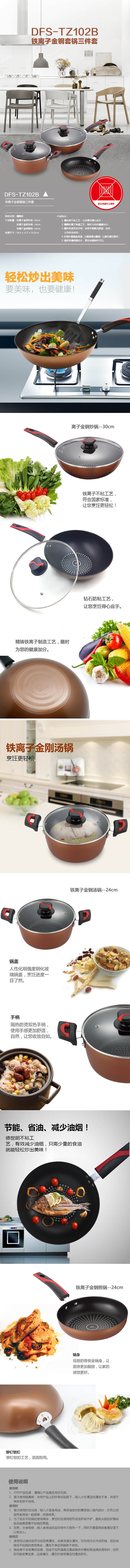 详情 (2).jpg