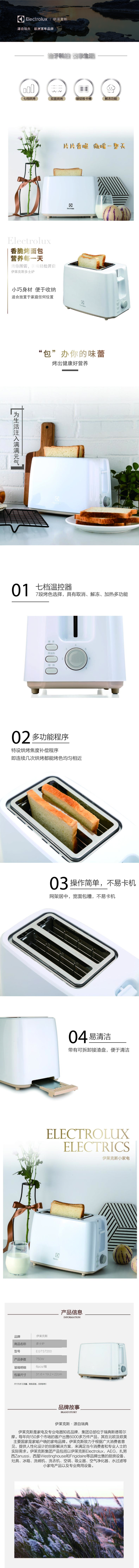 详情.jpg