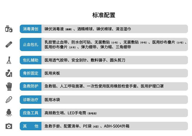 QQ截图20190506153645.jpg