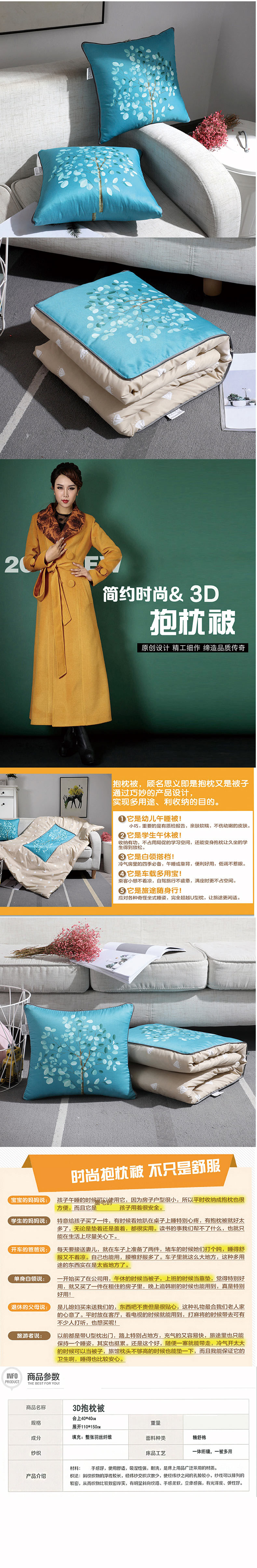 许愿树-1.jpg
