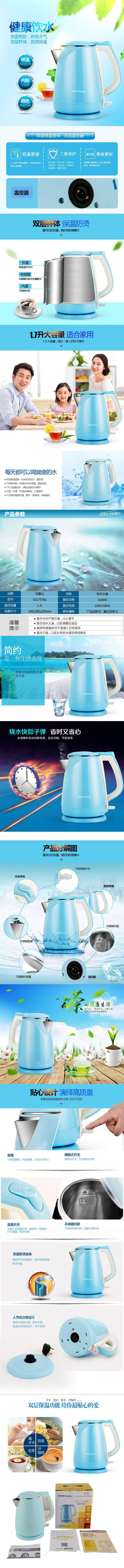 QQ图片20190704115945.jpg