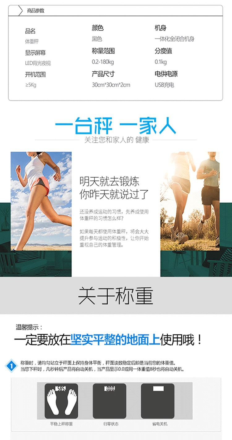 电脑_06.jpg