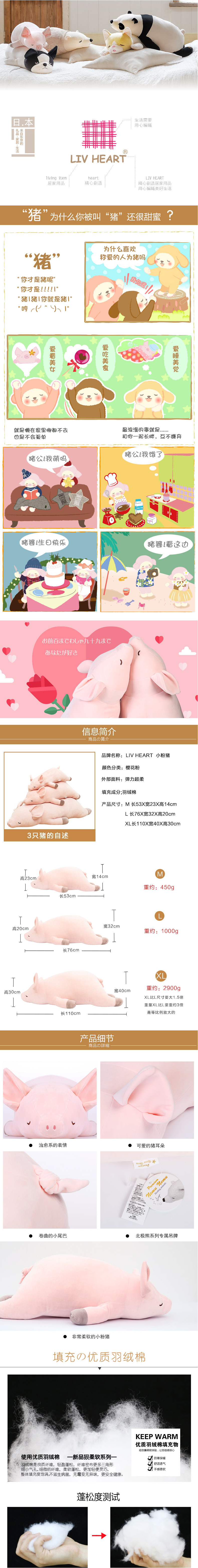 详情.jpg