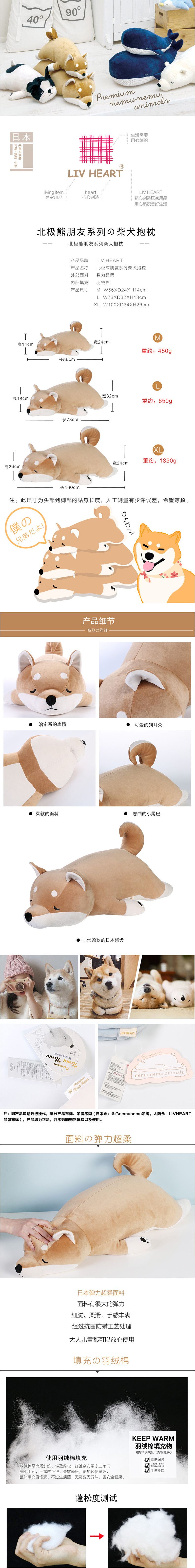 详情.jpg