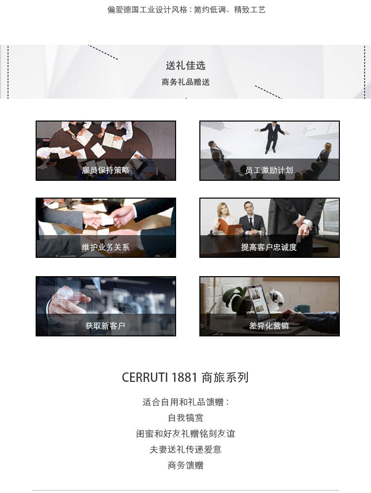2-斯普林系列黑色双肩包_07.jpg