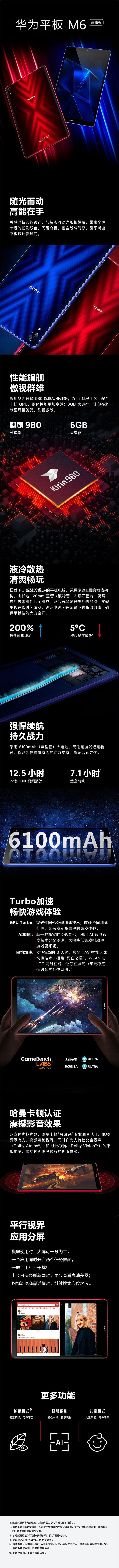 2019-12-12_131742.jpg