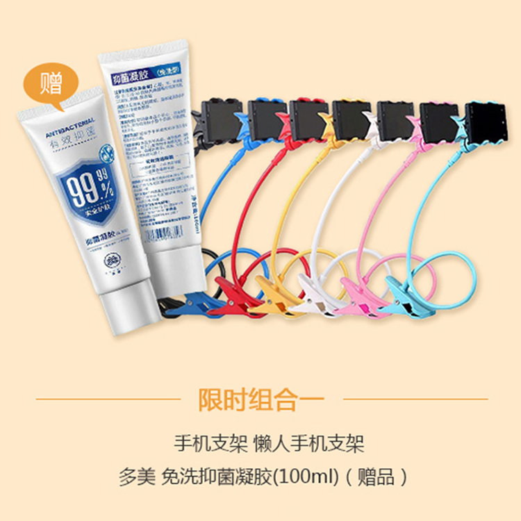 详情1.jpg