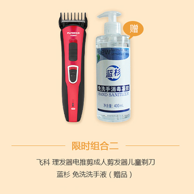 详情2.jpg