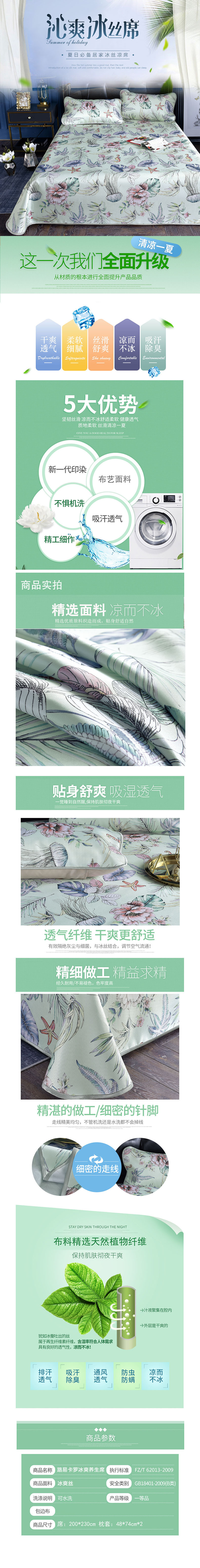 微信图片_20200320095354.jpg