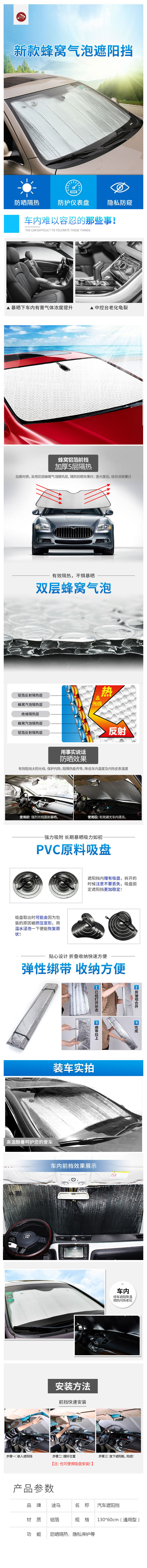 ec80f4b43e2ef05cacc51194fea38c1.jpg