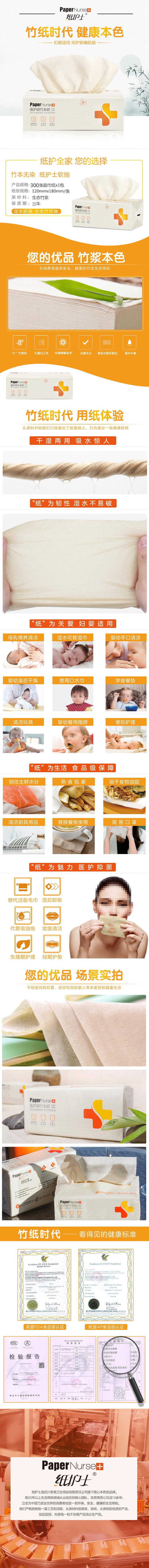 initpintu_副本.jpg