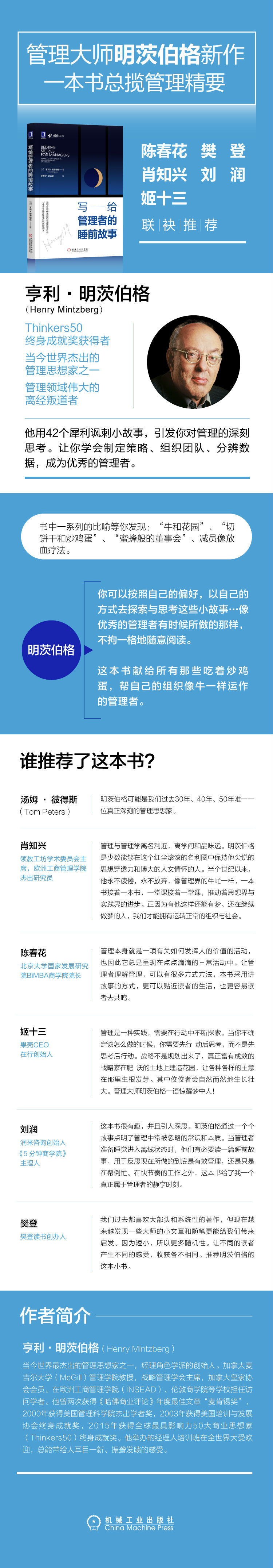 详情.jpg