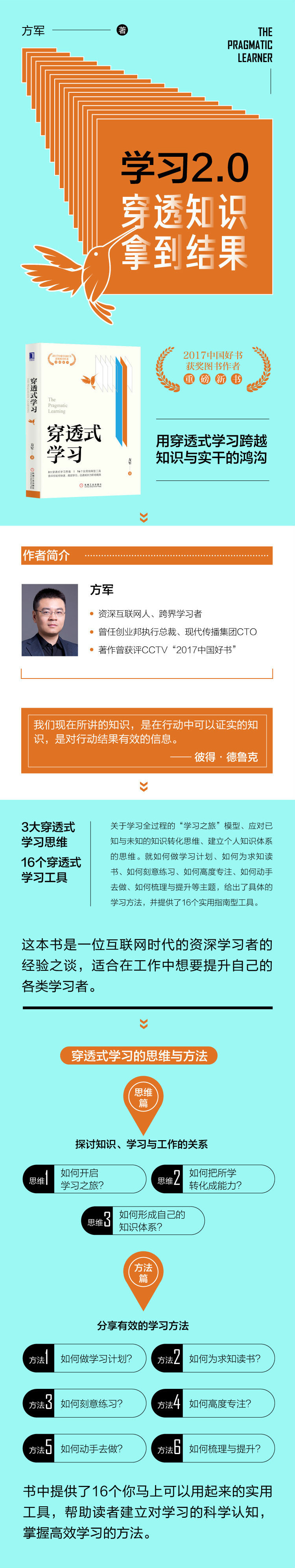 详情.jpg