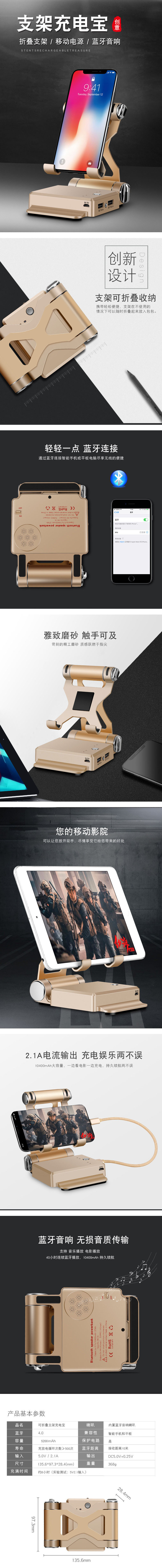 三合一5200.jpg