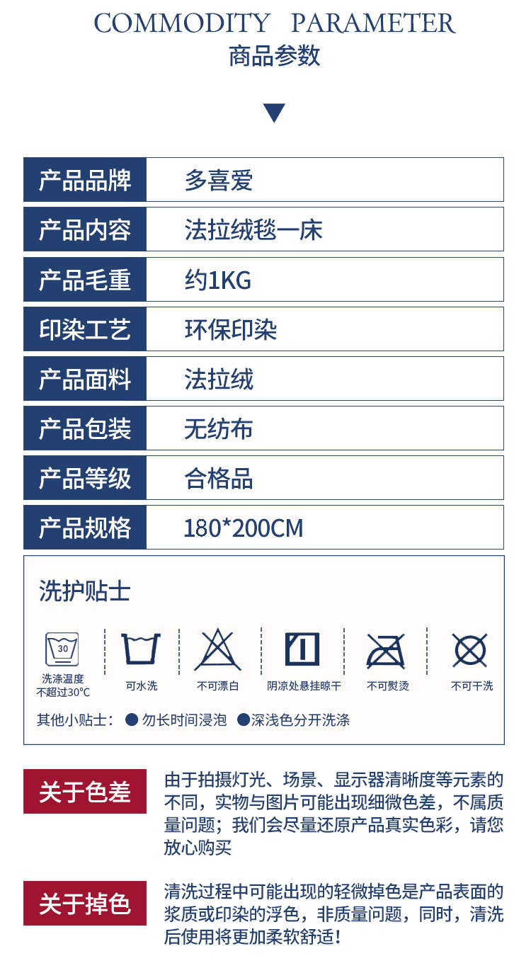 1604887727268105.jpg
