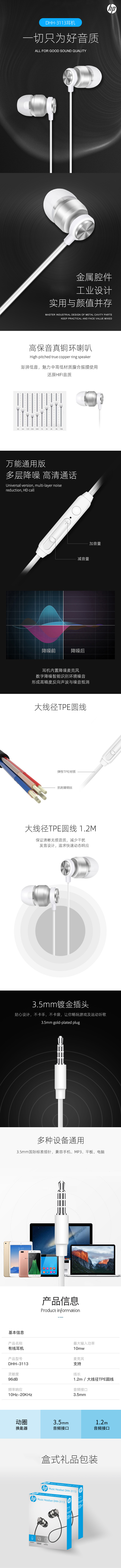 详情.jpg