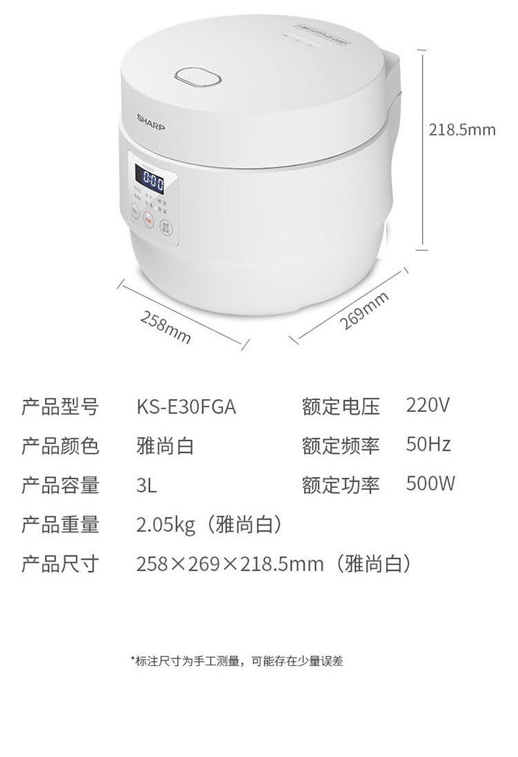 KS-E30FGA详情页_06.jpg