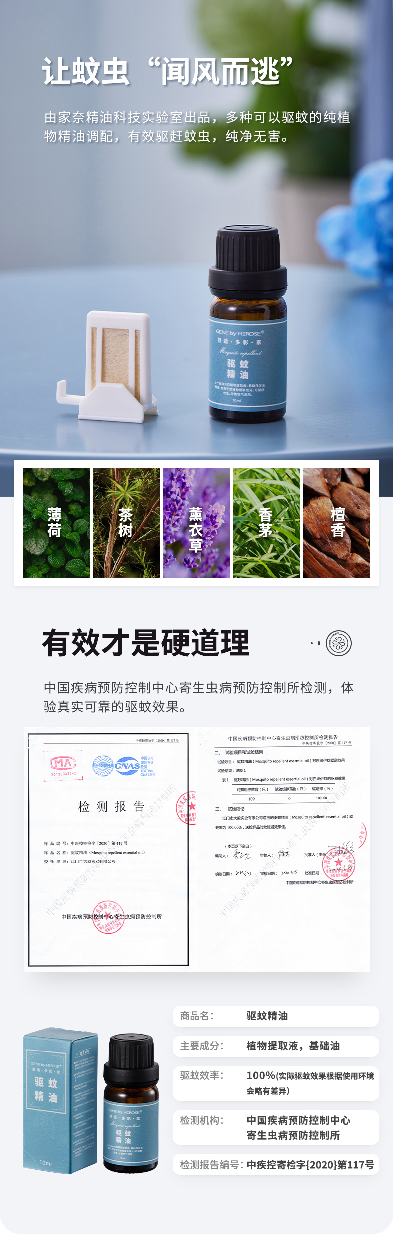 详情_03.jpg