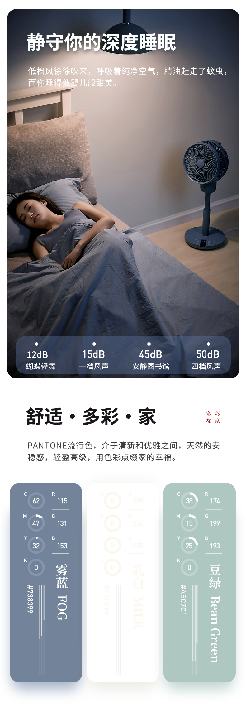 详情_07.jpg