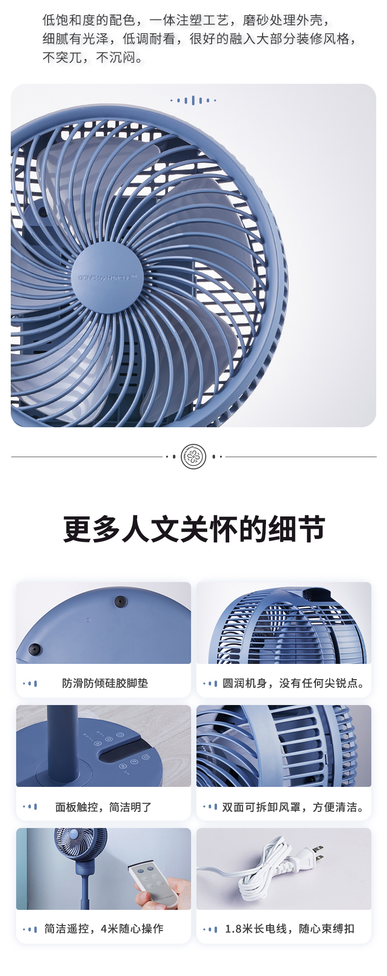 详情_08.jpg