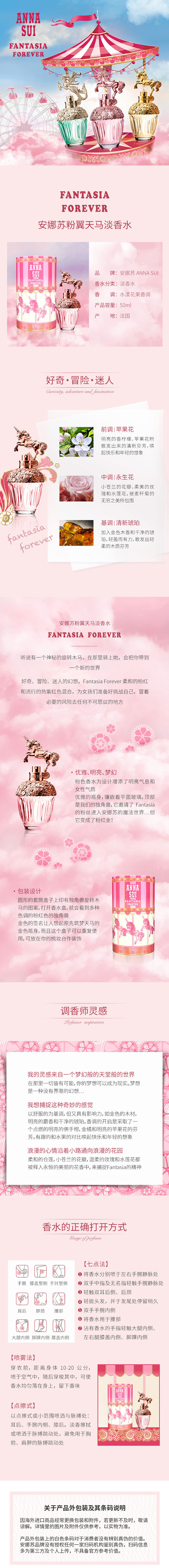 详情图-750.jpg