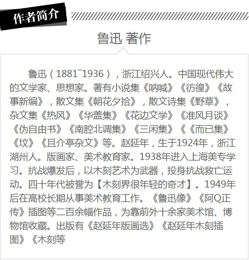 QQ截图20210611141223.jpg