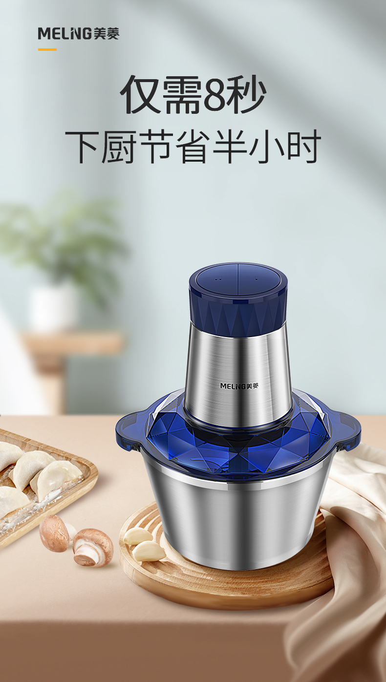 不锈钢款_01.jpg