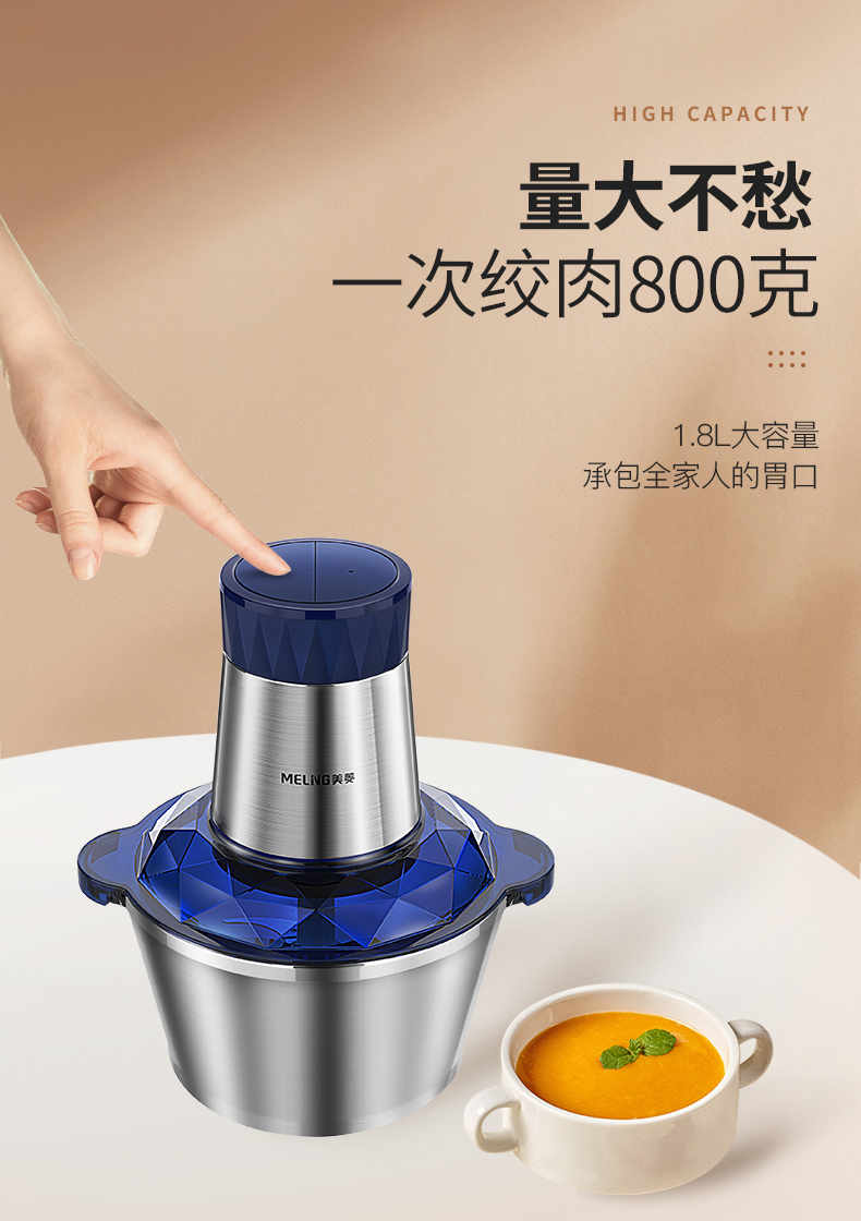 不锈钢款_03.jpg