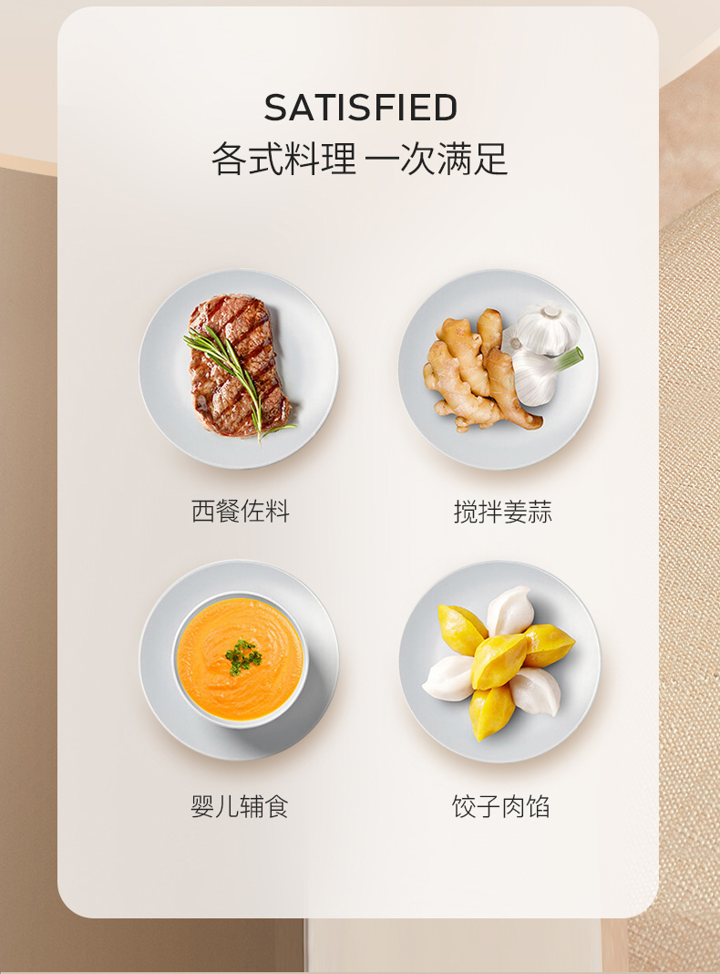 不锈钢款_04.jpg
