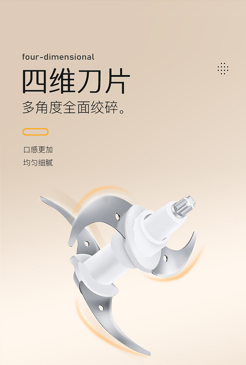 不锈钢款_07.jpg