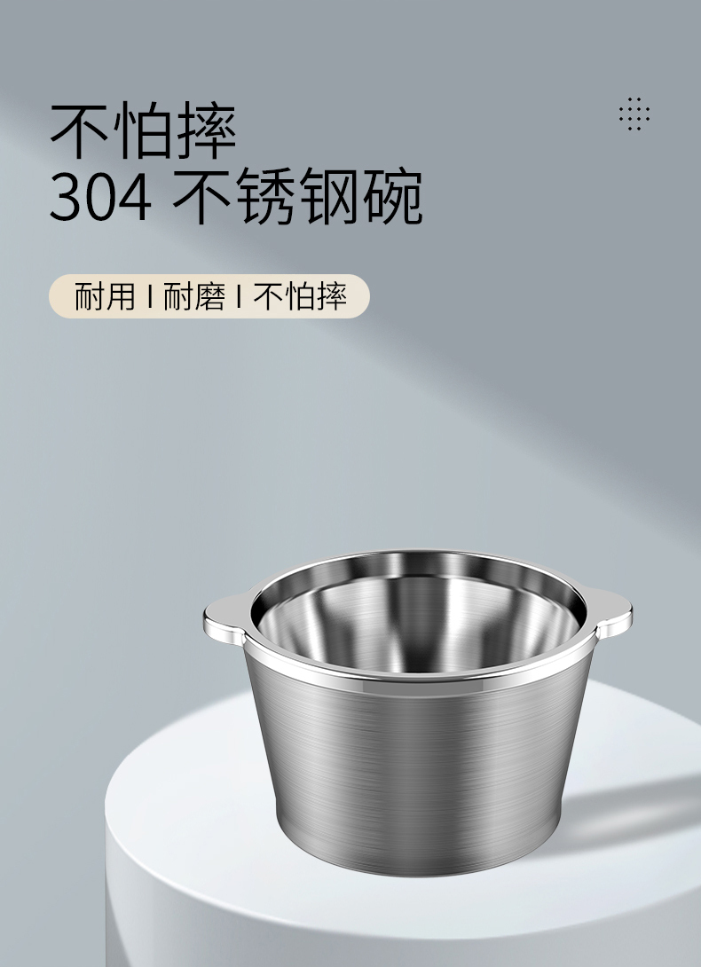 不锈钢款_09.jpg